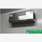 現貨供應包裝車間滅菌臭氧機